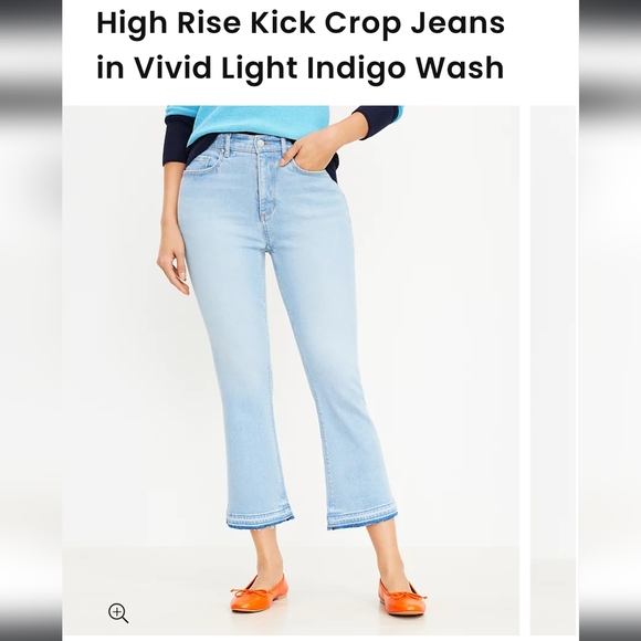 Loft Ankle Crop Flare Jeans - Picture 3 of 8